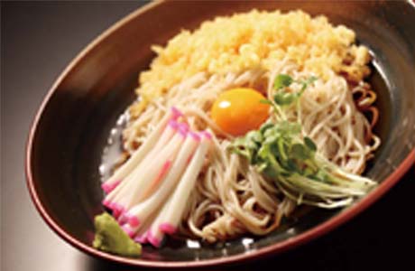 クーポン名